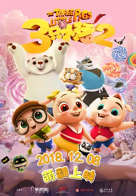 五月天婷婷网亚洲综合在线